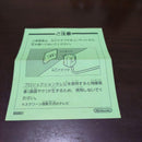 Super Famicom Games