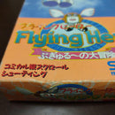 Super Famicom Games