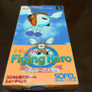 Super Famicom Games