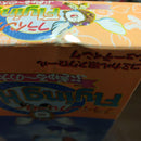Super Famicom Games