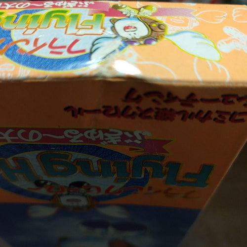 Super Famicom Games
