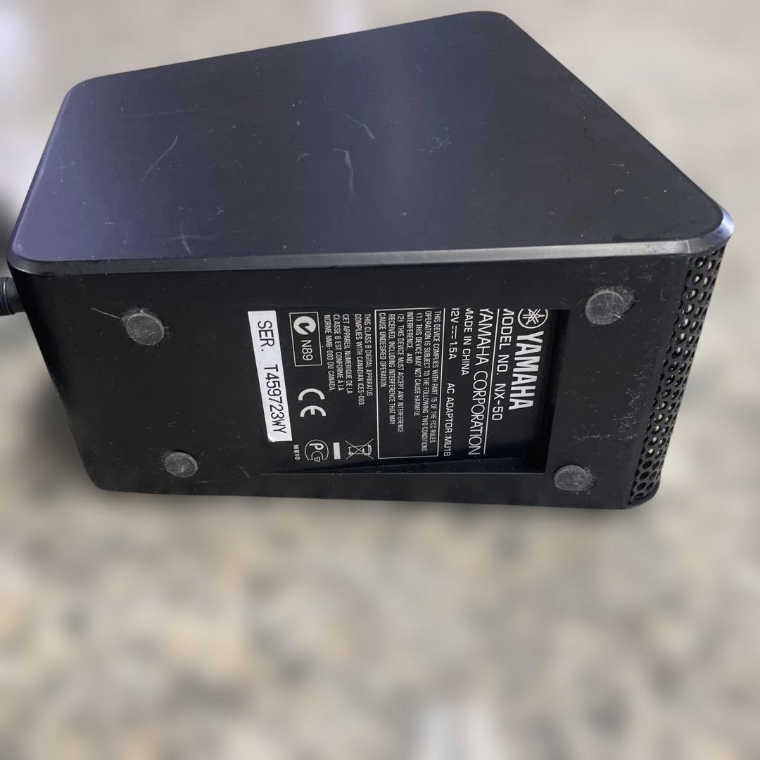 Speakers Yamaha Nx-50