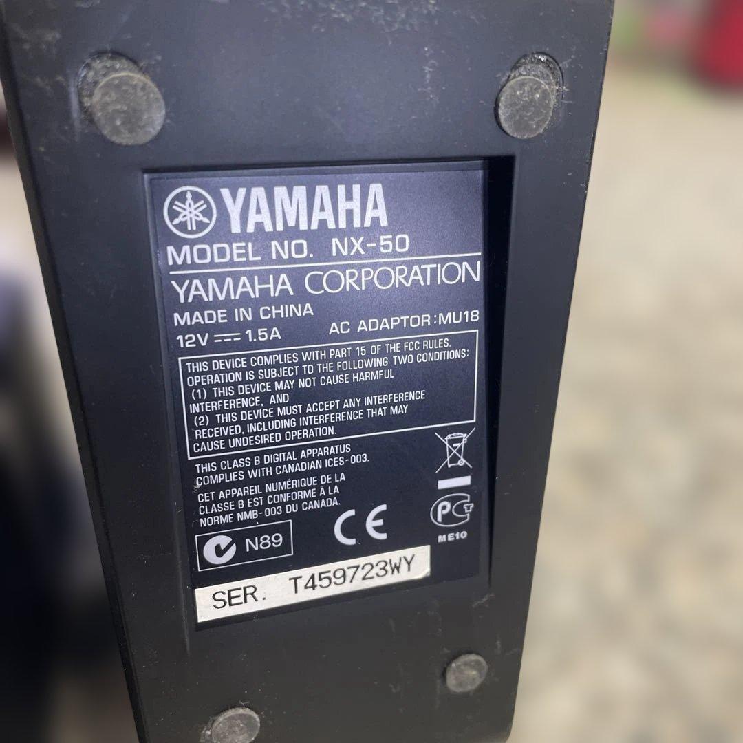 Speakers Yamaha Nx-50