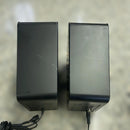 Speakers Yamaha Nx-50