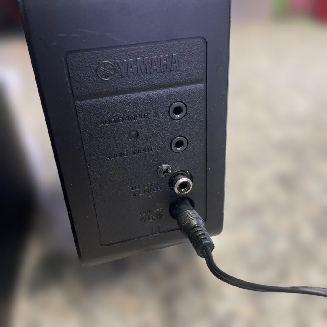 Speakers Yamaha Nx-50