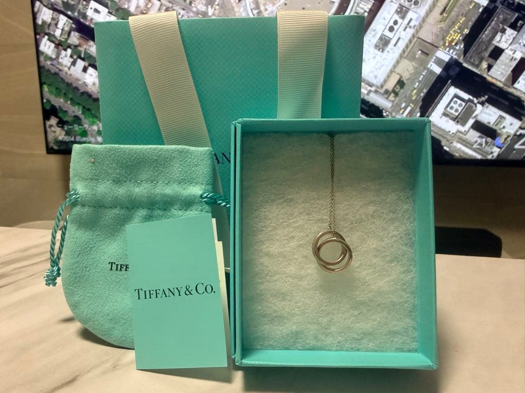 Tiffany Necklaces Co.