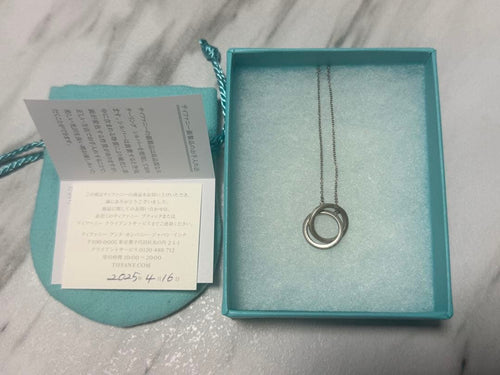 Tiffany Necklaces Co.