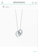 Tiffany Necklaces Co.