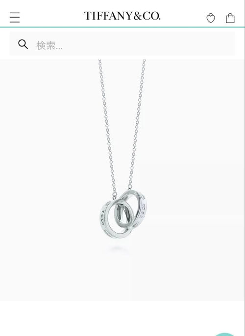Tiffany Necklaces Co.