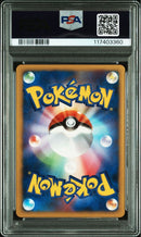 Pok Mon Tcg Trading Card Game Psa10 10 10Th
