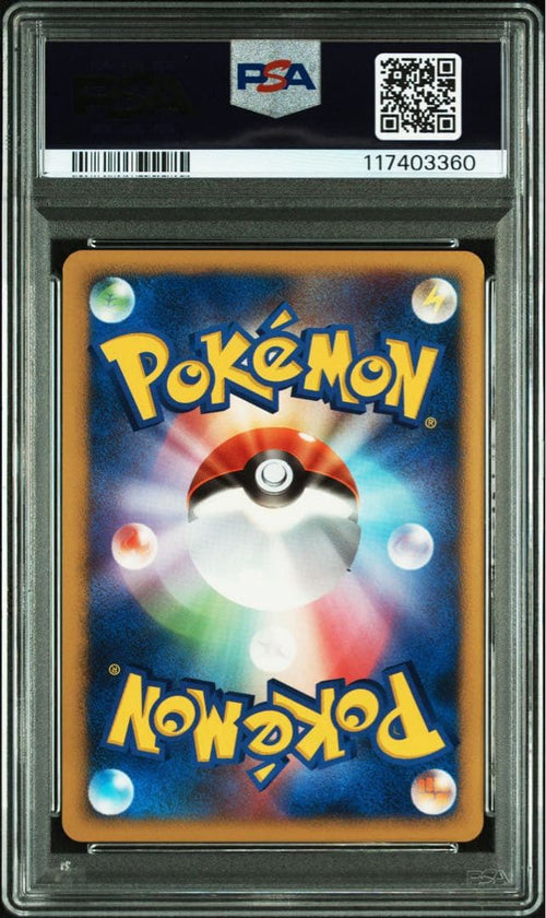 Pok Mon Tcg Trading Card Game Psa10 10 10Th