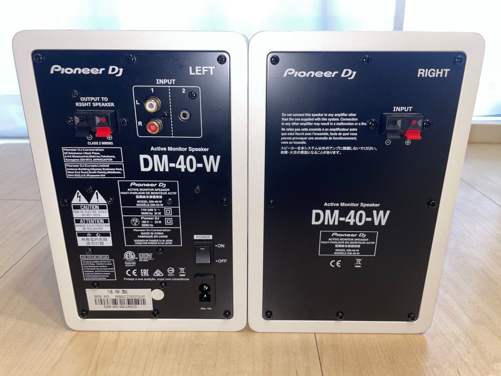 Speaker Dm-40-W Pioneer Dj _279