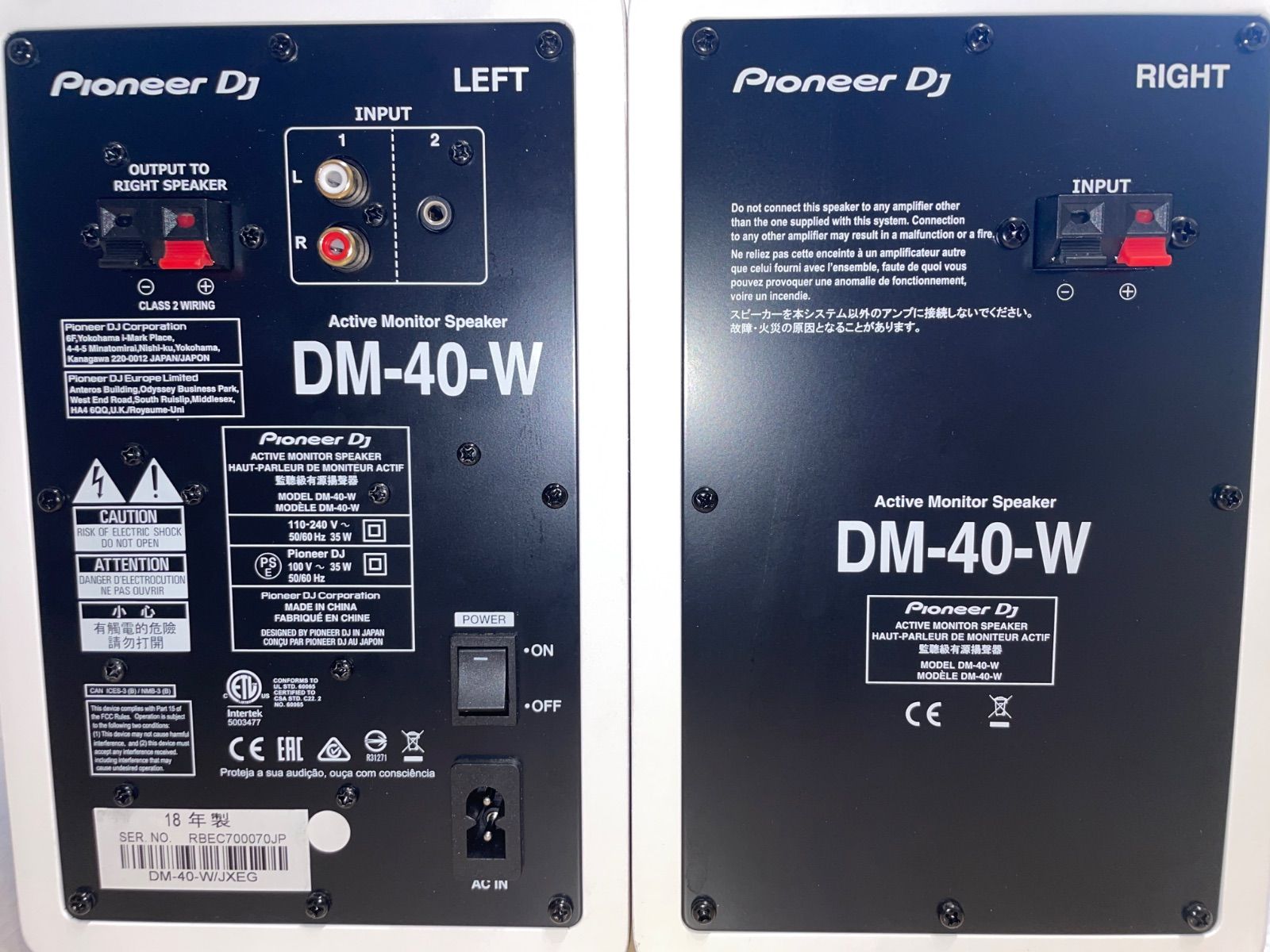 Speaker Dm-40-W Pioneer Dj _279