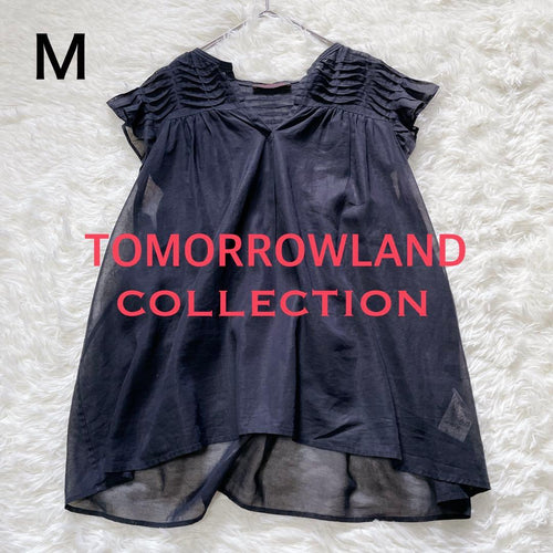 Tomorrowland Sleeveless