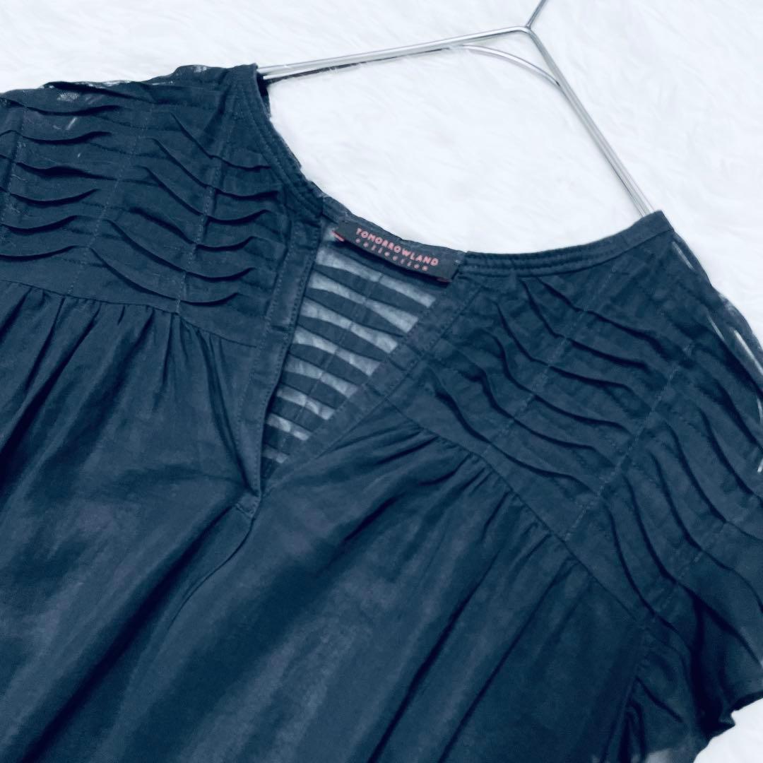 Tomorrowland Sleeveless