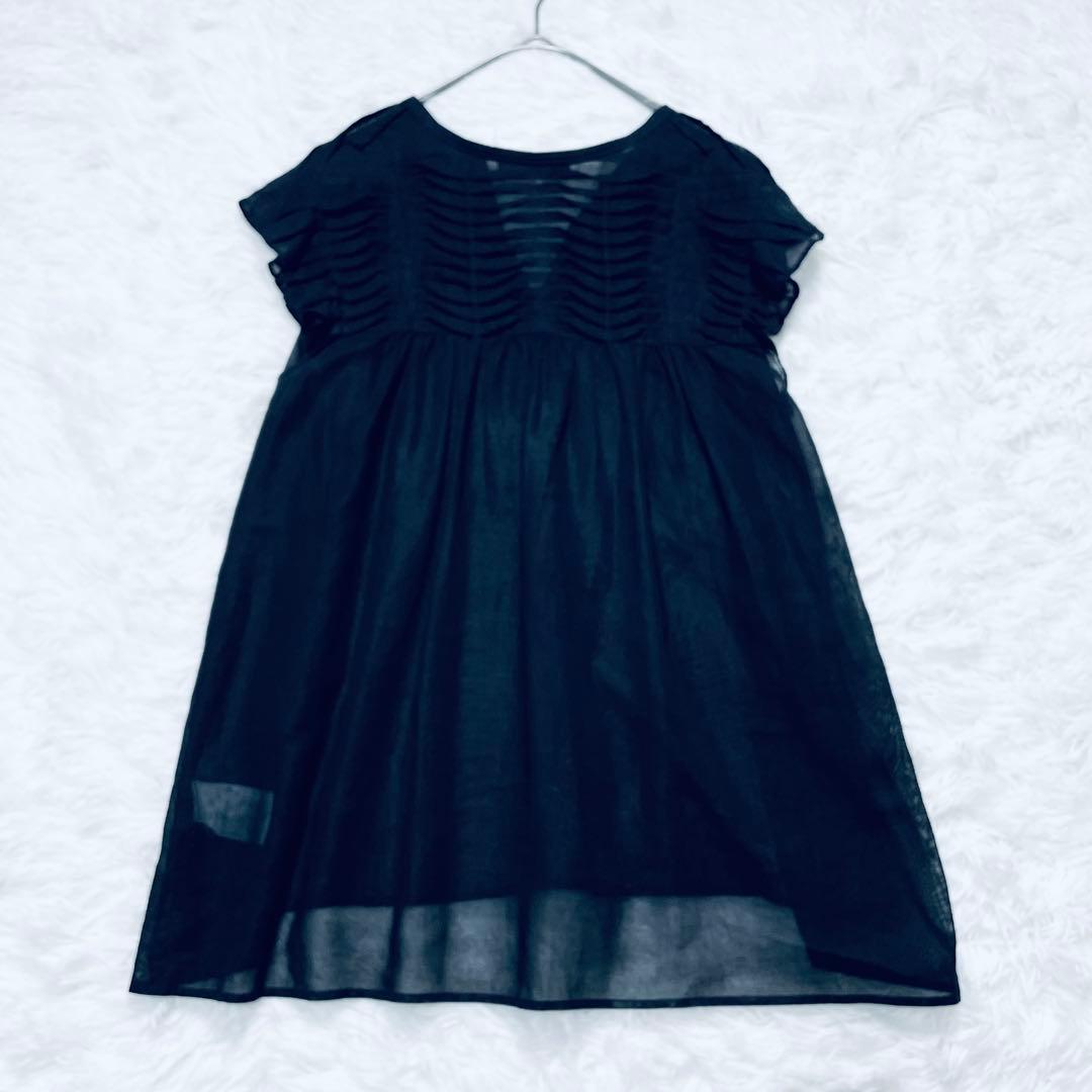 Tomorrowland Sleeveless