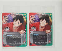 One Piece Card Game D 2