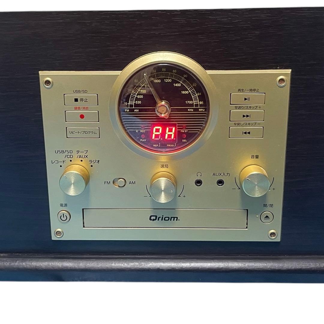Yamazen Record Players (Turntables) Qriom Mrp-M100Cr