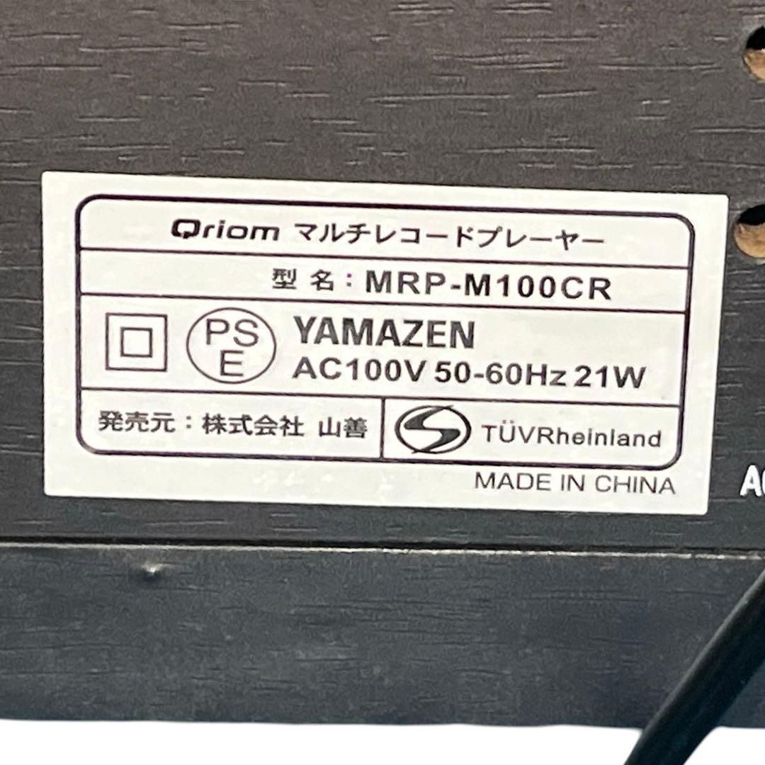 Yamazen Record Players (Turntables) Qriom Mrp-M100Cr