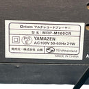 Yamazen Record Players (Turntables) Qriom Mrp-M100Cr