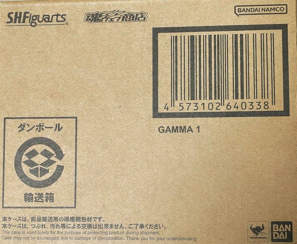 Bandai Spirits Dragon Ball S.H.Figuarts 1
