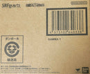 Bandai Spirits Dragon Ball S.H.Figuarts 1