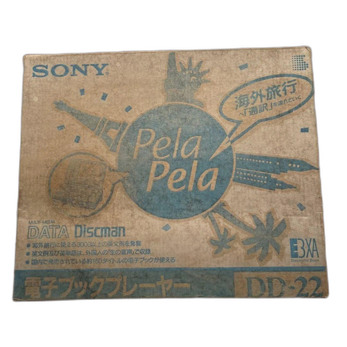 Others Sony Data Discman Dd 22