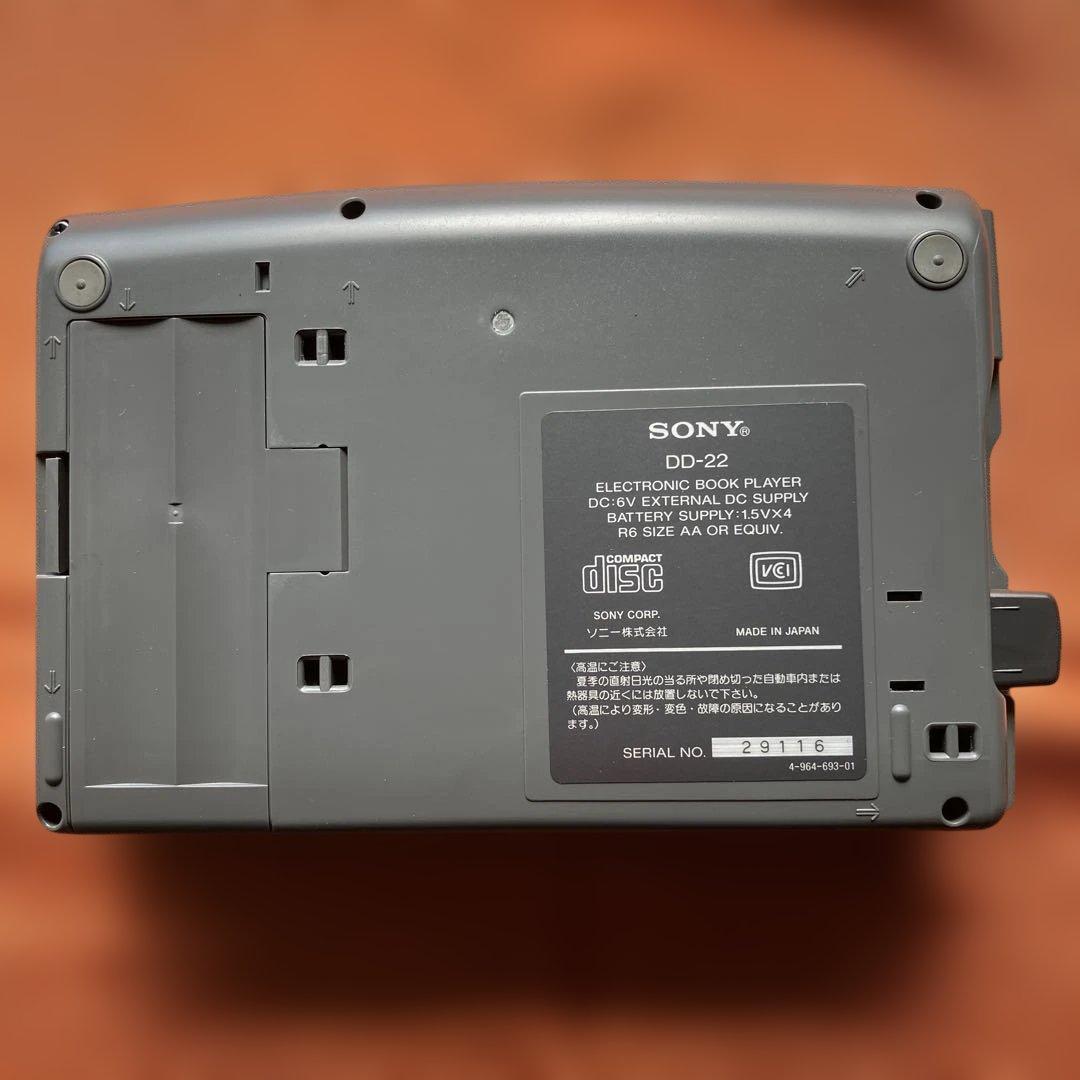 Others Sony Data Discman Dd 22