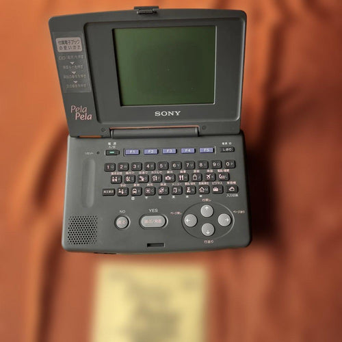 Others Sony Data Discman Dd 22
