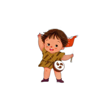 Picture Book Children'S
