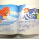 Picture Book Children'S