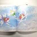 Picture Book Children'S