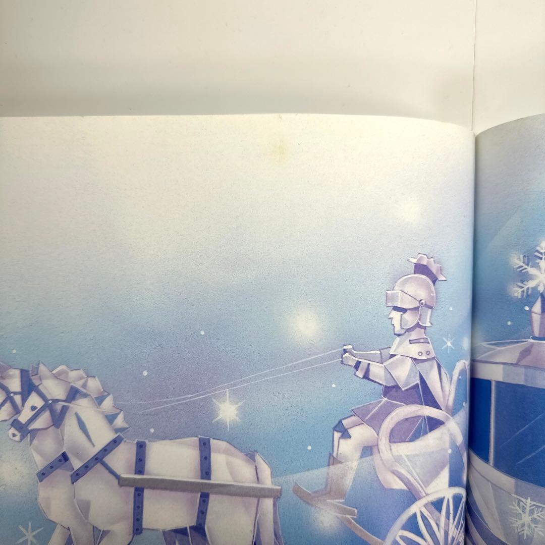 Picture Book Children'S