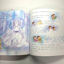 Picture Book Children'S