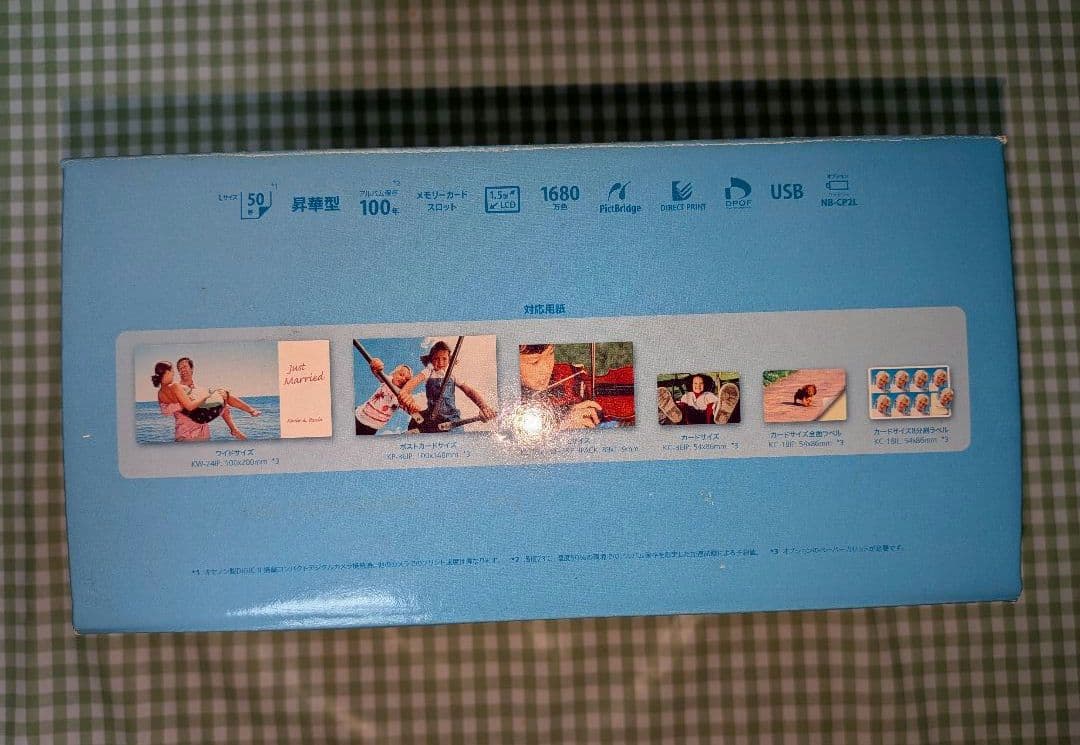 Other Canon Selphy Cp710