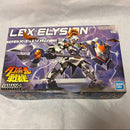 Premium Bandai Other Lbx