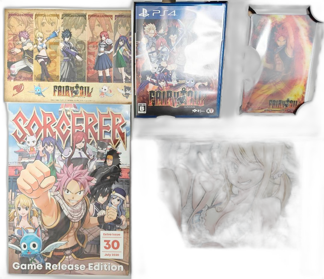 Software (Package Version) Ps4 Guild Box