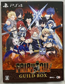 Software (Package Version) Ps4 Guild Box