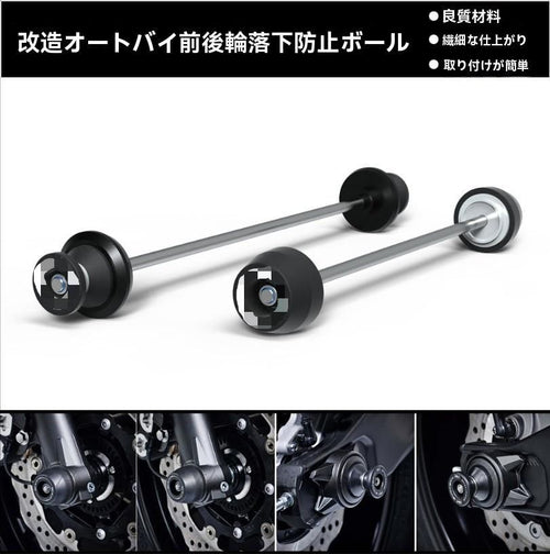 Engine Guard Mt-07 Xsr700 Fz-07 2013-2023