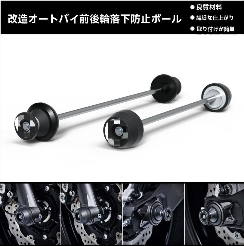 Engine Guard Mt-07 Xsr700 Fz-07 2013-2023