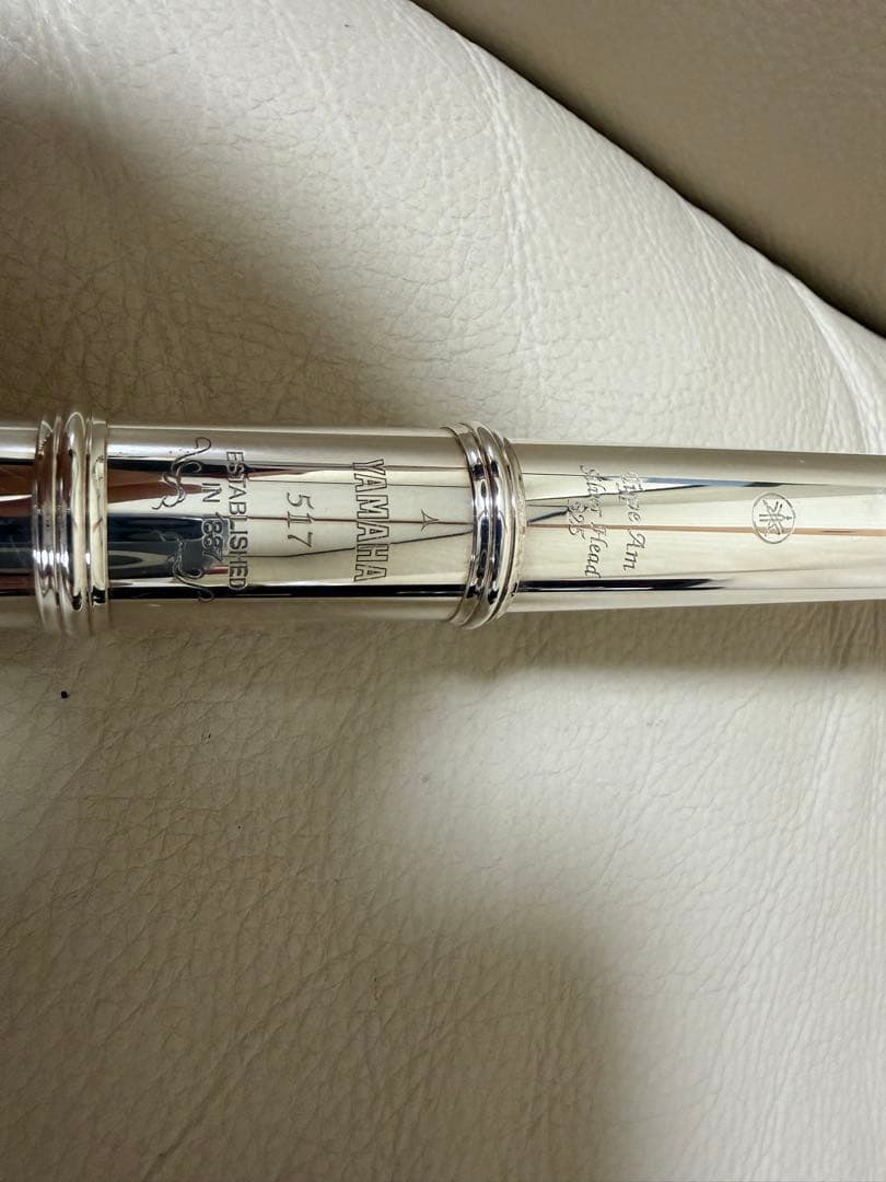Yamaha Flutes Yfl-517