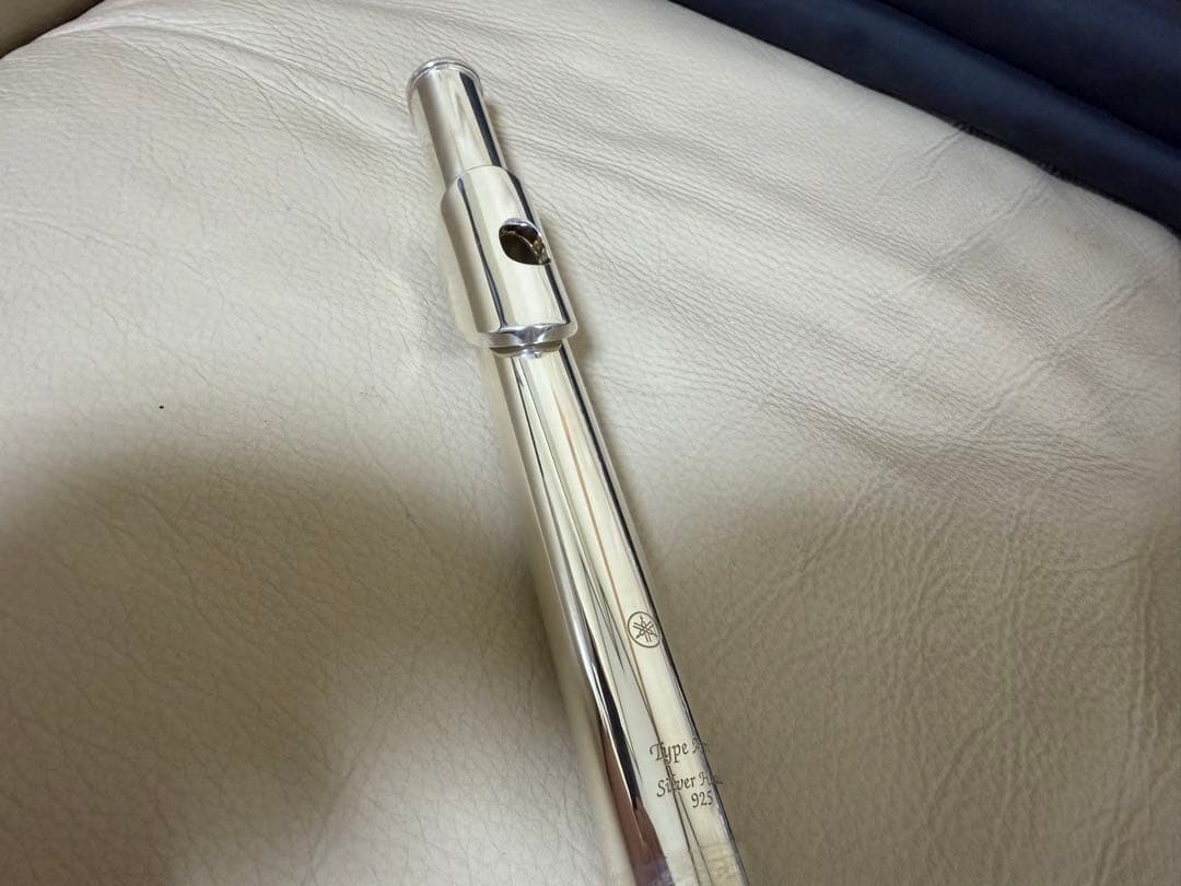 Yamaha Flutes Yfl-517