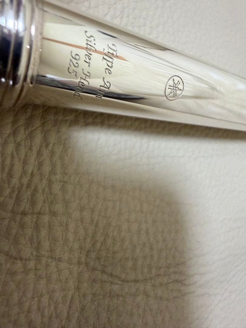 Yamaha Flutes Yfl-517