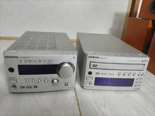 Onkyo Speakers Woofers Base-V20