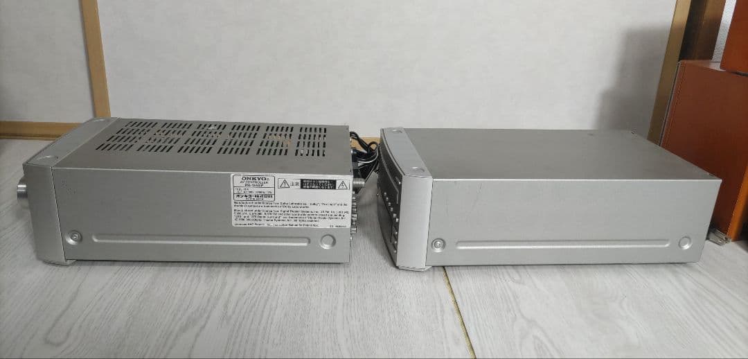 Onkyo Speakers Woofers Base-V20