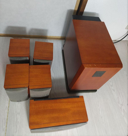 Onkyo Speakers Woofers Base-V20