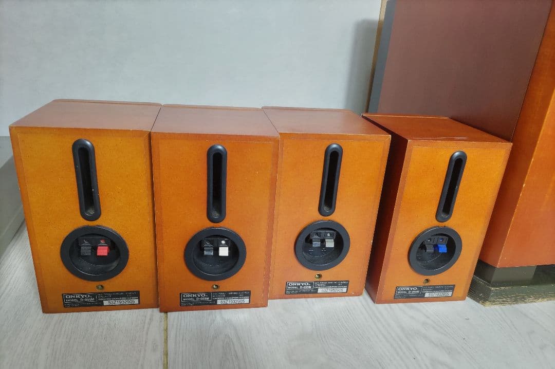 Onkyo Speakers Woofers Base-V20