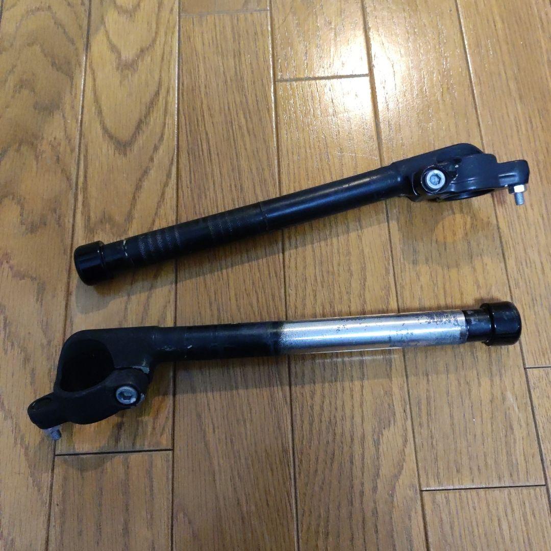 Yamaha Handlebars Yzf-R125 09-12
