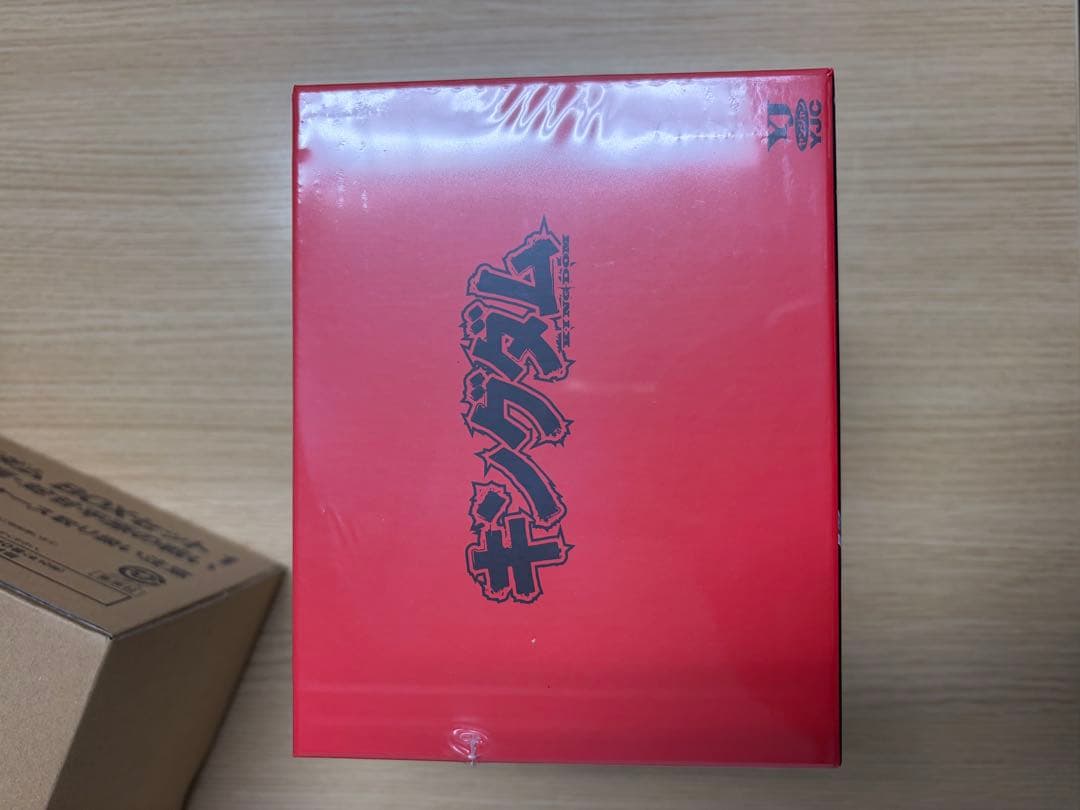 Other Box 1