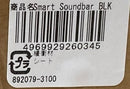Sound Speaker Rear Bar S729 Bose Smart Soundbar Blk Dolby Atmos Wi-Fi Bluetooth